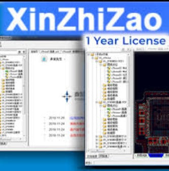 xinzhizao schematic mobile diagram